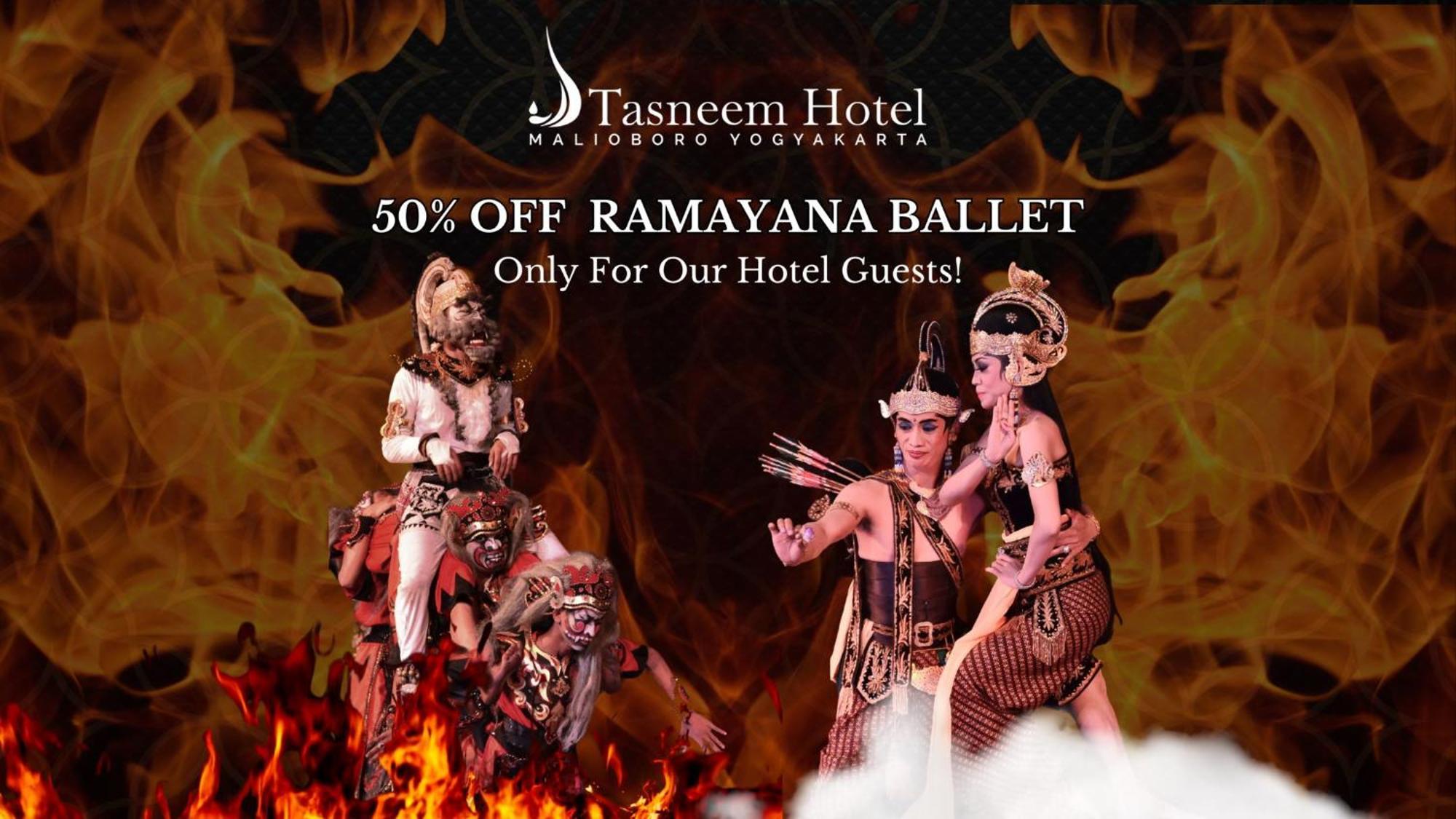 Tasneem Hotel Malioboro يوغياكارتا المظهر الخارجي الصورة